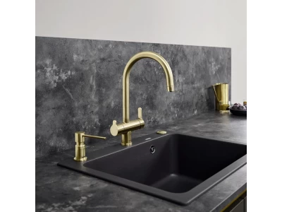 BLANCO TRIMA HD satin gold