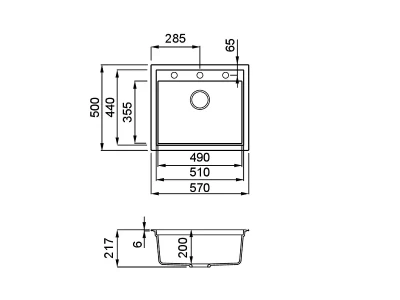 ELLECI- Mosogatótálca Sintesi 105 Keratek K87 Cocoa fekete tartozékokkal 