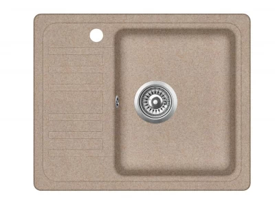EVIDO Home 45S compact gránit mosogató,575 x 460 mm, avena