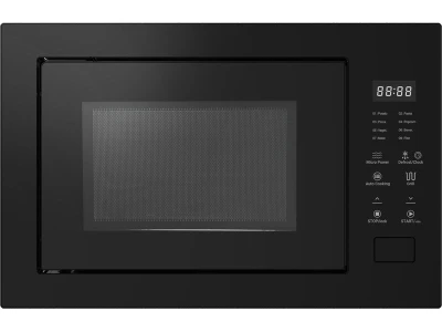 Laurus LEMWG12BK beépíthető mikrohullámú sütő, grill funkció