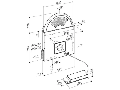 SIRIUS - Páraelszívó S-DD13 EM SUNRISE fekete