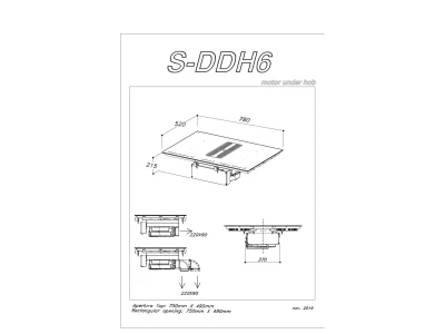 SIRIUS - S-DDH6 SYNTHESIS BRUSHLESS indukciós főzőlap beépített elszívóval