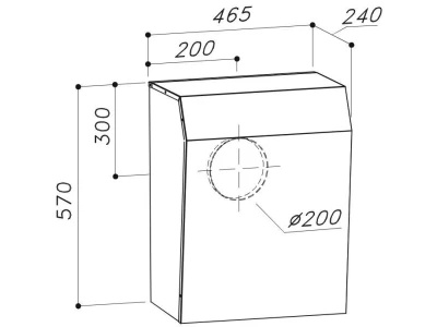 SIRIUS Páraelszívó külső motor SEM 7 külső falra helyezhető